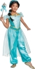 Jasmine Deluxe Child 4-6