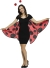 Lady Bug Wings Soft