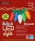 Holiday Lights C9 Ceramic