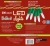 Holiday Lights 200L C3 Pure Wt