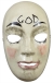 God Injection Mask