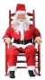Rocking Chair Santa Boxed