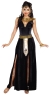 Exquiste Cleopatra Medium