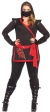 Ninja Assassin 4 Pc Black Xx