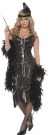 Gatsby Girl 4-6