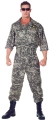 Us Army Jumpsuit Xxl