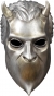 Nameless Ghoul Latex Mask