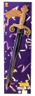 Sword Metallic Regal