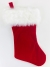 19in Velvet Lined Stocking