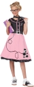 50S Sweetheart Child Sm 6-8