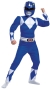 Boy's Blue Ranger Classic Muscle Costume