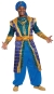 Genie Deluxe Adult 50-52