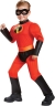 DASH TODDLER CLASSIC MUSCLE 2T