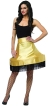 Christmas Lamp Skirt
