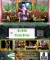 Santa's Workshop Digital Decor