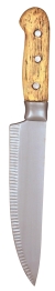 Knife Butcher 13 Inch