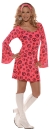 Love Adult Large
