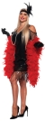 Jumbo Boa Red